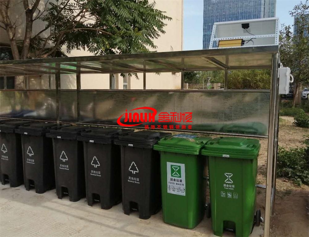 連體長條帶頂棚的不銹鋼垃圾分類亭圖片
